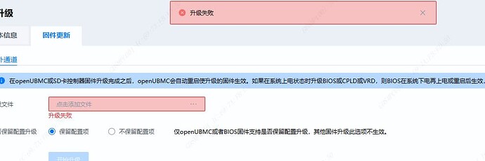 Snipaste_2025-05-21_17-30-50