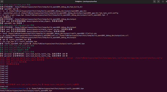 Screenshot from 2025-08-06 16-20-55
