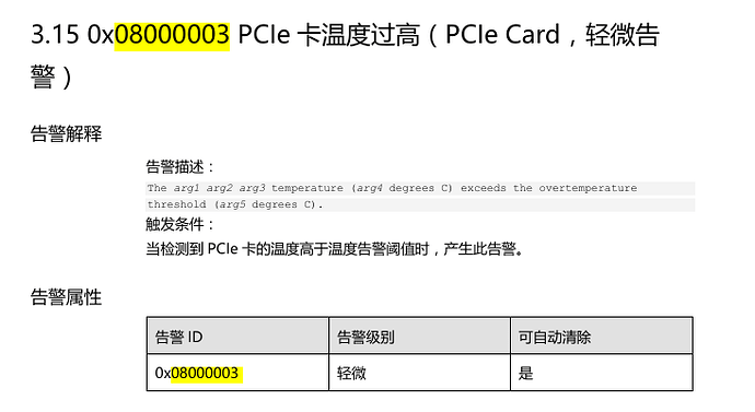 {58DE5FA1-DDF3-443B-92FD-CD87E21E2209}