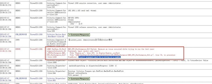 获取浮点类型参数失败