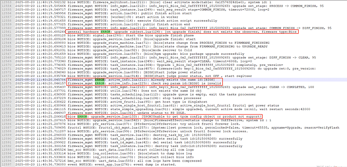 企业微信截图_17561242491272