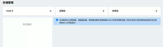 Weixin Image_20260204164043_119_10
