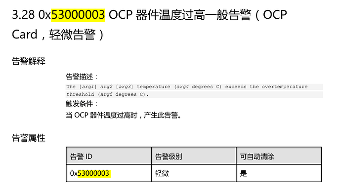 {0B73CCF1-BCE4-4663-B6AF-990E264D1620}