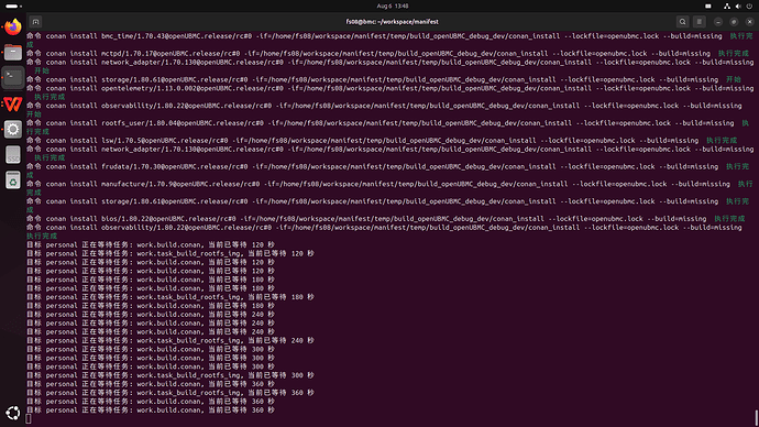 Screenshot from 2025-08-06 13-48-20