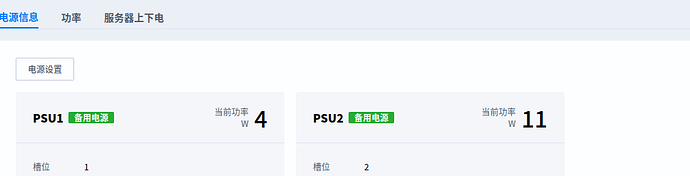 2025-09-25 15-38-24 的屏幕截图