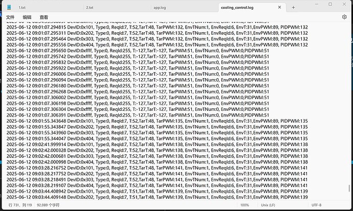 企业微信截图_17506694361702