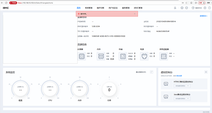 429ab6b0-a8e6-4e16-84c7-38ac9cb016b2