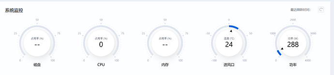 企业微信截图_17612967528817