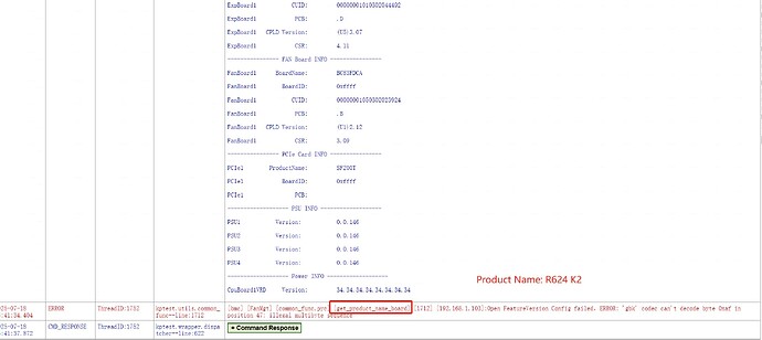 get_product_name_board_fail