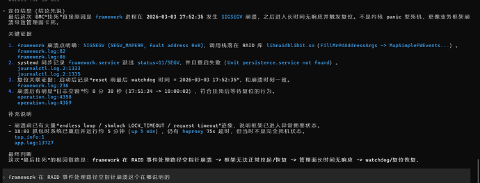 63076e29b849614ca98965596559d0d3