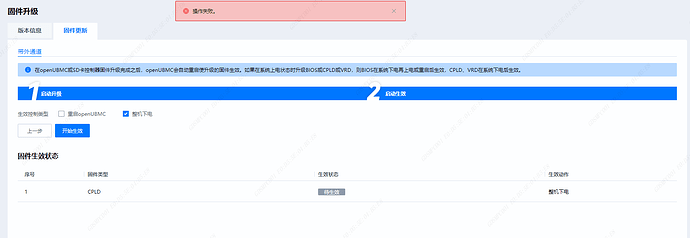 4cbc05359ad61e4283726e4a040c29a6
