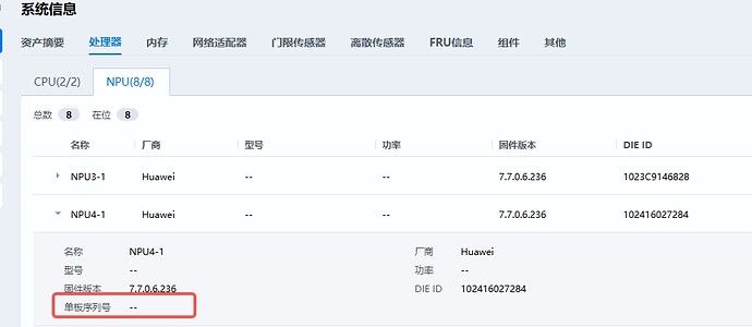 ee64e33f-8f44-45ac-a268-a310e5cfd4e2