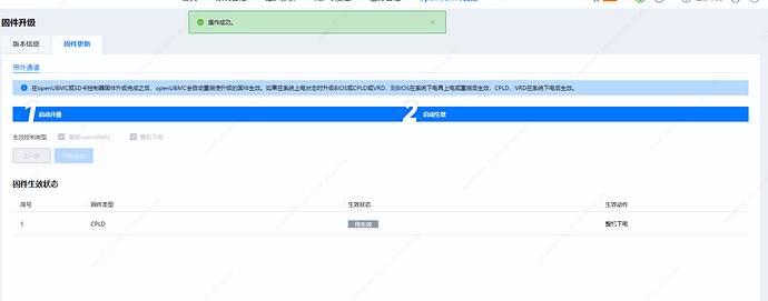 51d870d875c0a3429424db261c5eadda