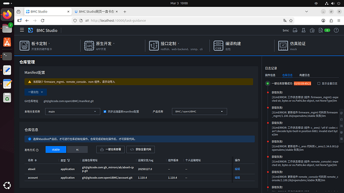 Screenshot from 2026-03-03 10-01-06