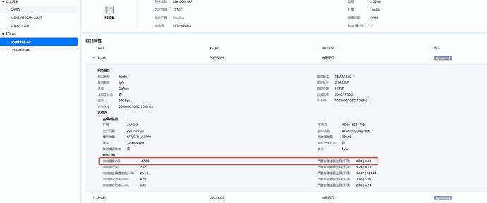 img_v3_02tm_2e84ea31-8dce-4be6-8036-9d284c4ff59g