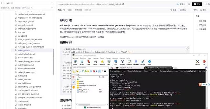 mmexport1770018850263