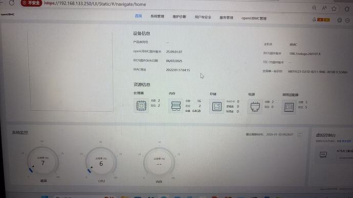 Weixin Image_20260130172813_212_423
