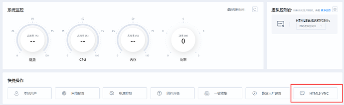 c1509ee8b92632f16f506f2999923378