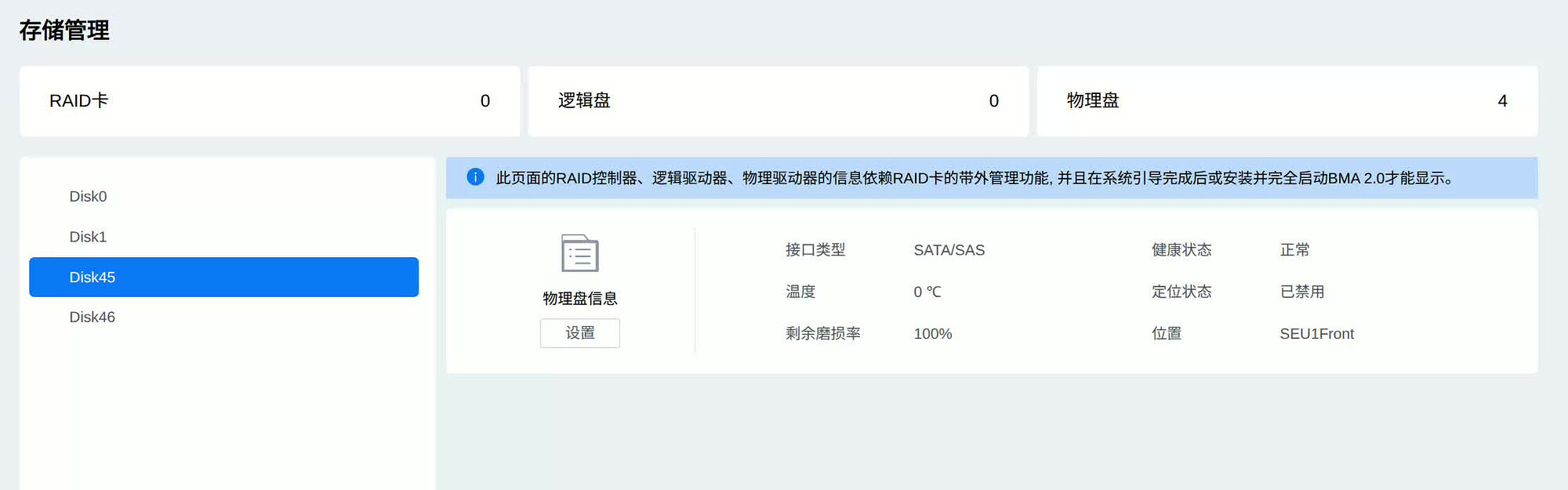 Weixin Image_20260415175302_256_10