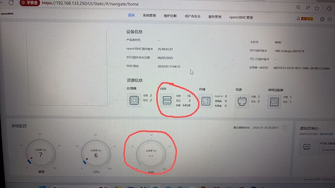 Weixin Image_20260210141415_6498_12