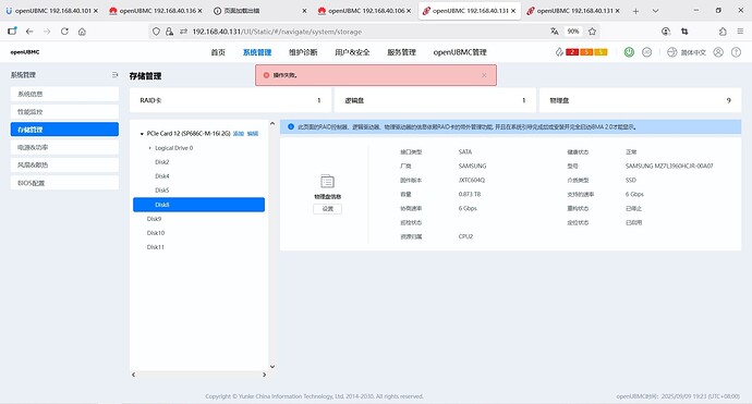 img_v3_02pv_ef95407e-ef6f-4a32-9f44-53f65858e28g