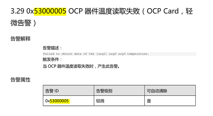 {2C7A7BAA-81D2-4177-B659-8E1CBA2C91E7}