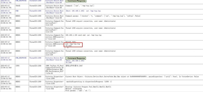 CPU利用率已经读取到