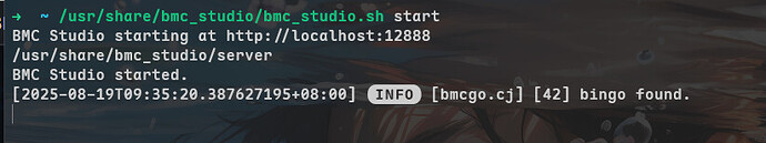 PixPin_2025-08-19_09-35-31