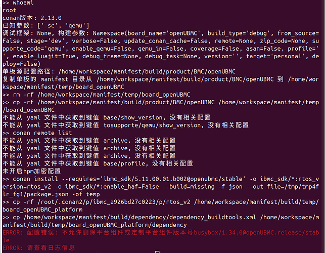 微信图片_2025-11-12_161224_632