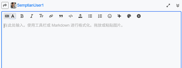 企业微信截图_17630050801243