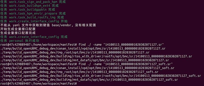 Weixin Image_20251212154830_12_52