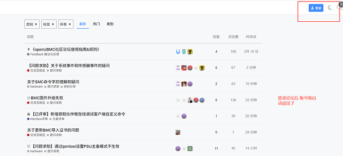 截图_20250617110813