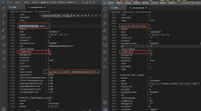 企业微信截图_17497142219055