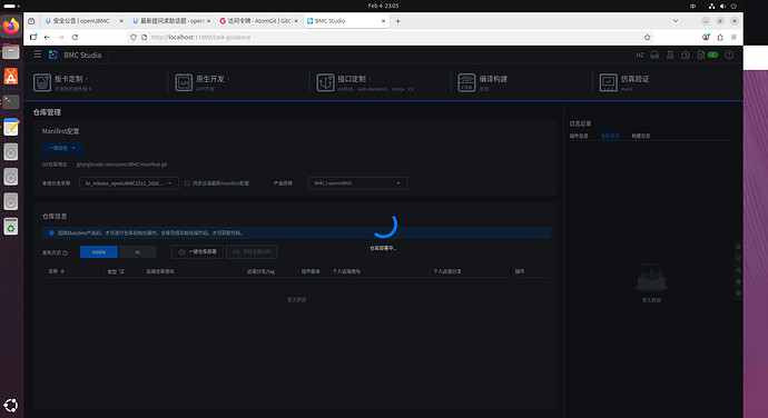 Screenshot from 2026-02-04 23-05-37