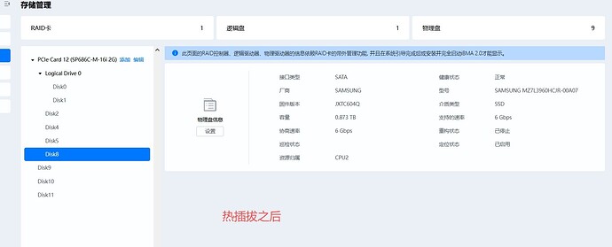 img_v3_02pv_dd04fd85-8381-4a6e-a3fa-6d19de84ee9g