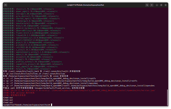 Screenshot from 2025-08-07 12-46-41