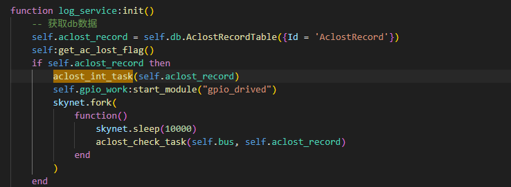 企业微信截图_17507492953984