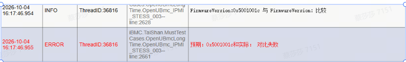 Snipaste_2026-10-14_20-51-38