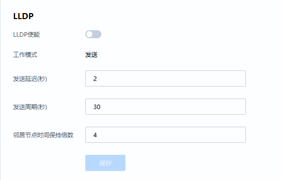 企业微信截图_17604277232389