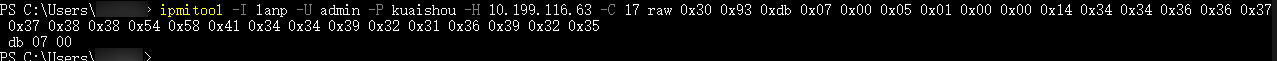 Snipaste_2026-05-14_16-26-58