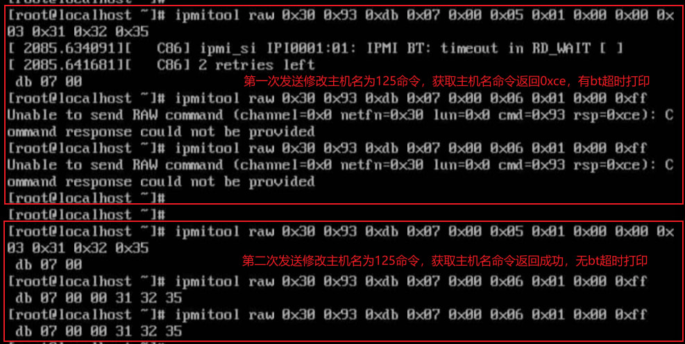 Snipaste_2026-06-01_10-25-45