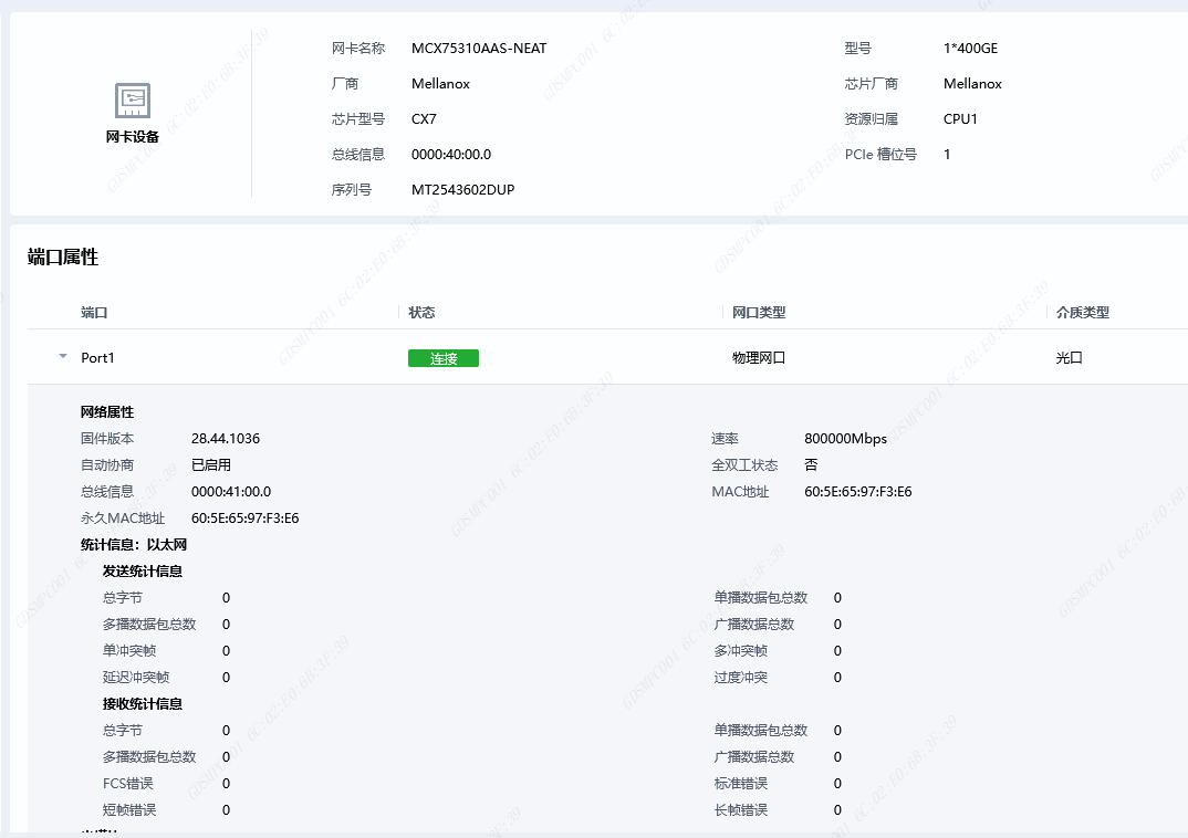 6964d4463ec30d4fb35be06d63d001e6