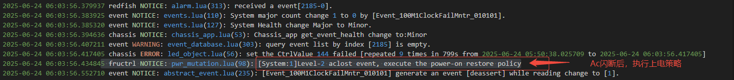 企业微信截图_17507488717772