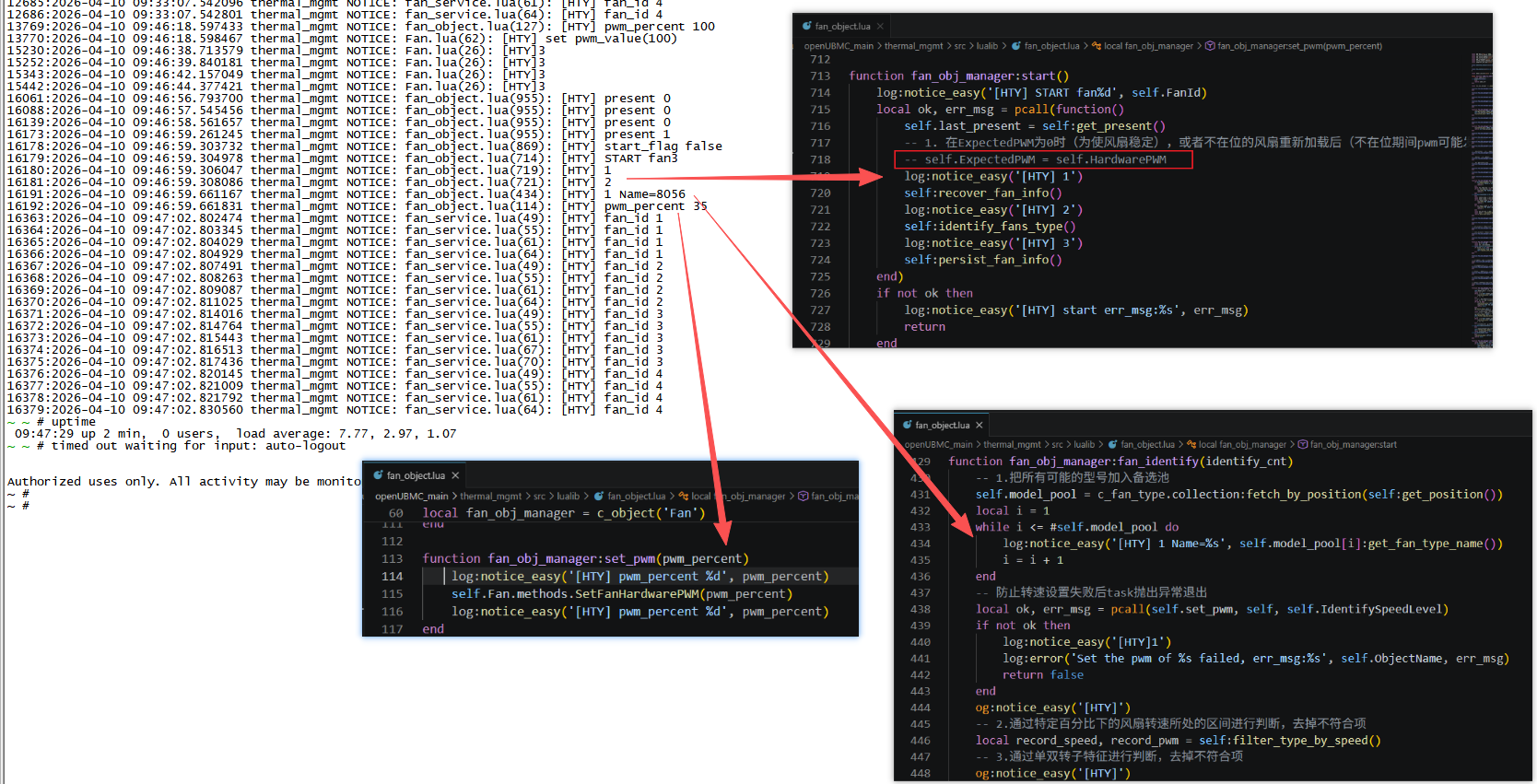 企业微信截图_17757863512368