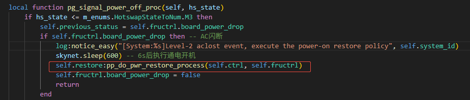 企业微信截图_17507497301844