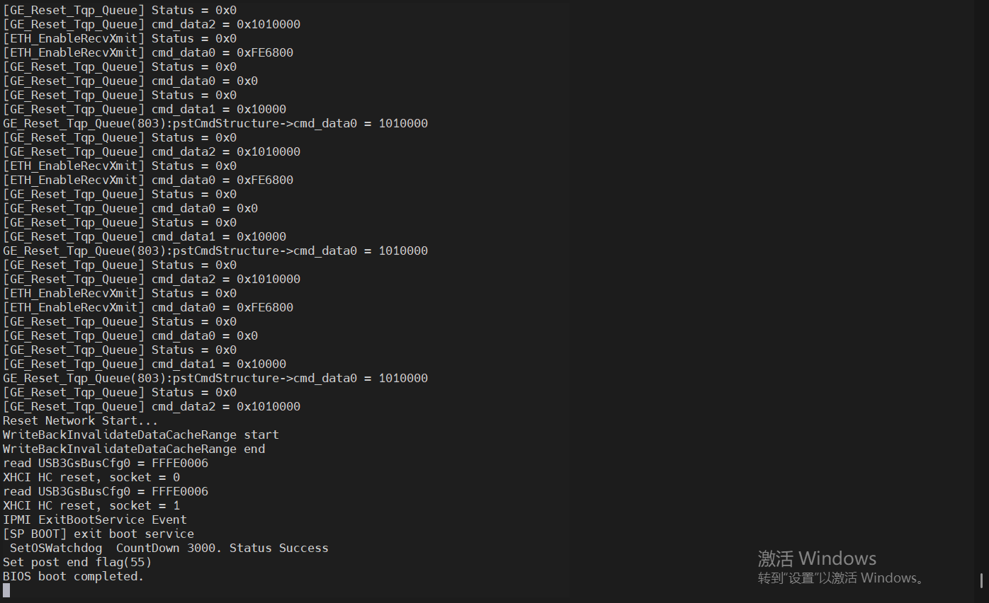 企业微信截图_17748499697231
