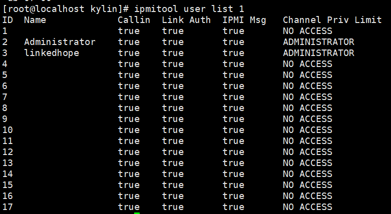 企业微信截图_17635223361291